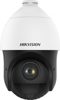 Hikvision DS-2DE4215IW-DE(S6) IP Kamera kullananlar yorumlar